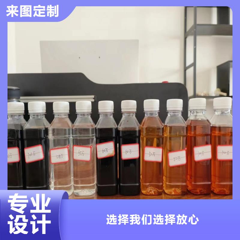 新型生物液体碳源工厂直销