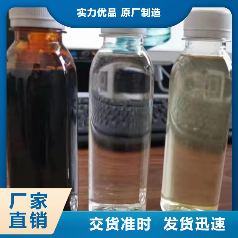 复合碳源聚丙烯酰胺pam高品质诚信厂家