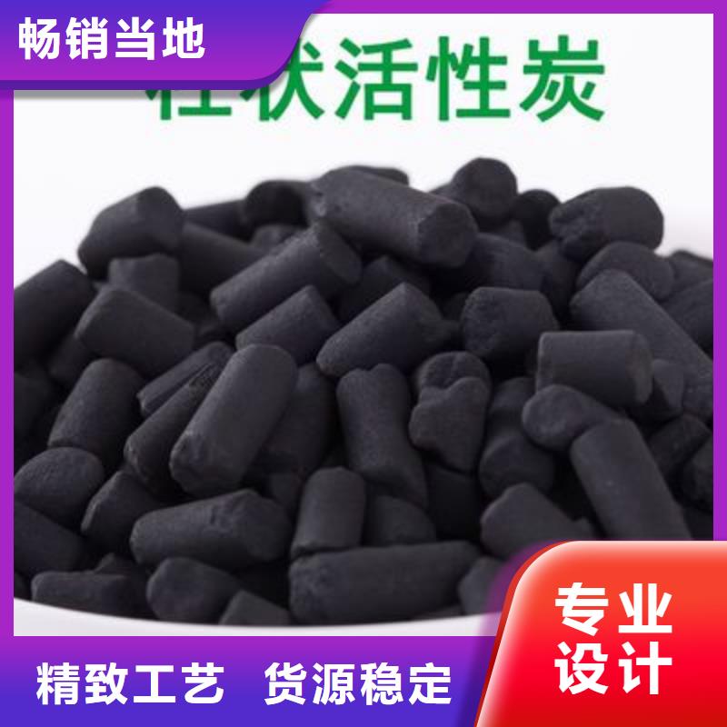 活性炭-麦饭石滤料用心做产品