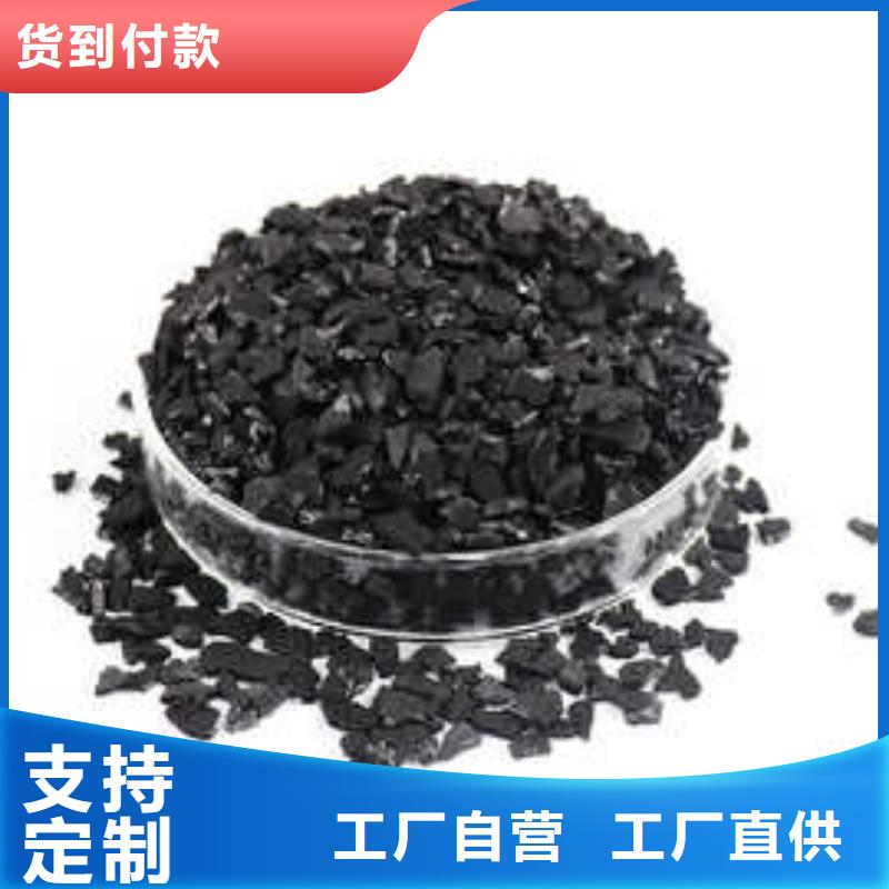 活性炭_次氯酸钠消毒液客户信赖的厂家