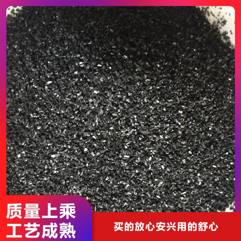 活性炭火山岩生物滤料精心打造