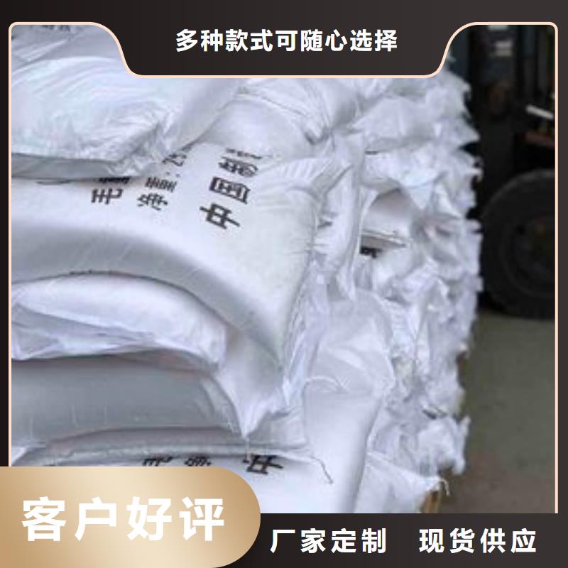 葡萄糖碱式氯化铝您身边的厂家