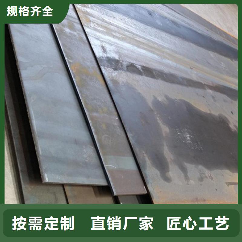 耐磨钢板,钢护筒诚信商家