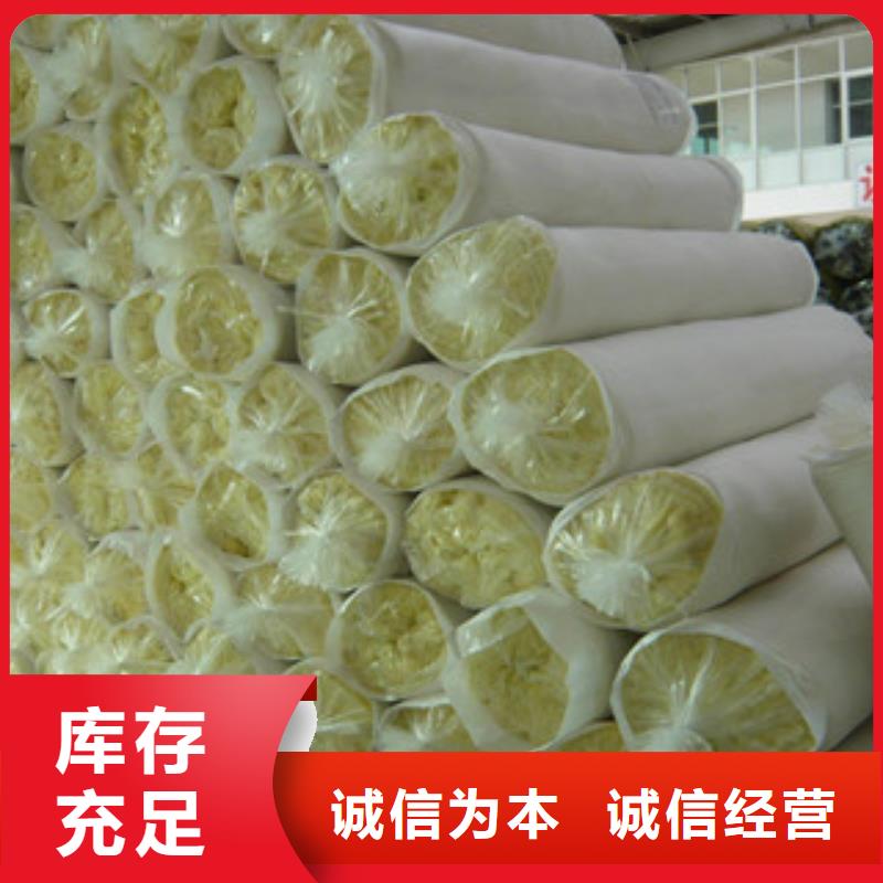 玻璃棉玻璃棉卷毡厂家采购