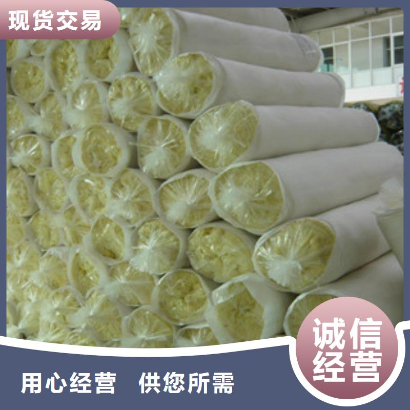 【玻璃棉】橡塑保温管支持大批量采购
