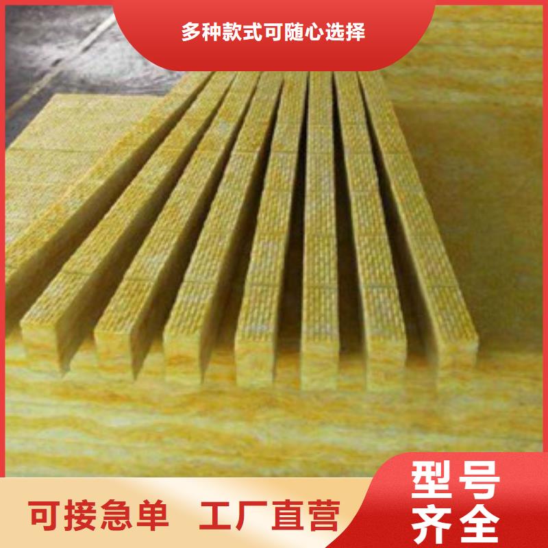 玻璃棉板硅酸铝毡种类齐全