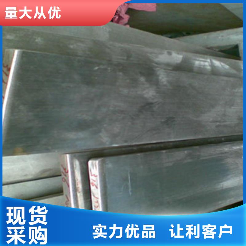 【不锈钢扁钢】,不锈钢装饰管匠心品质本地供应商