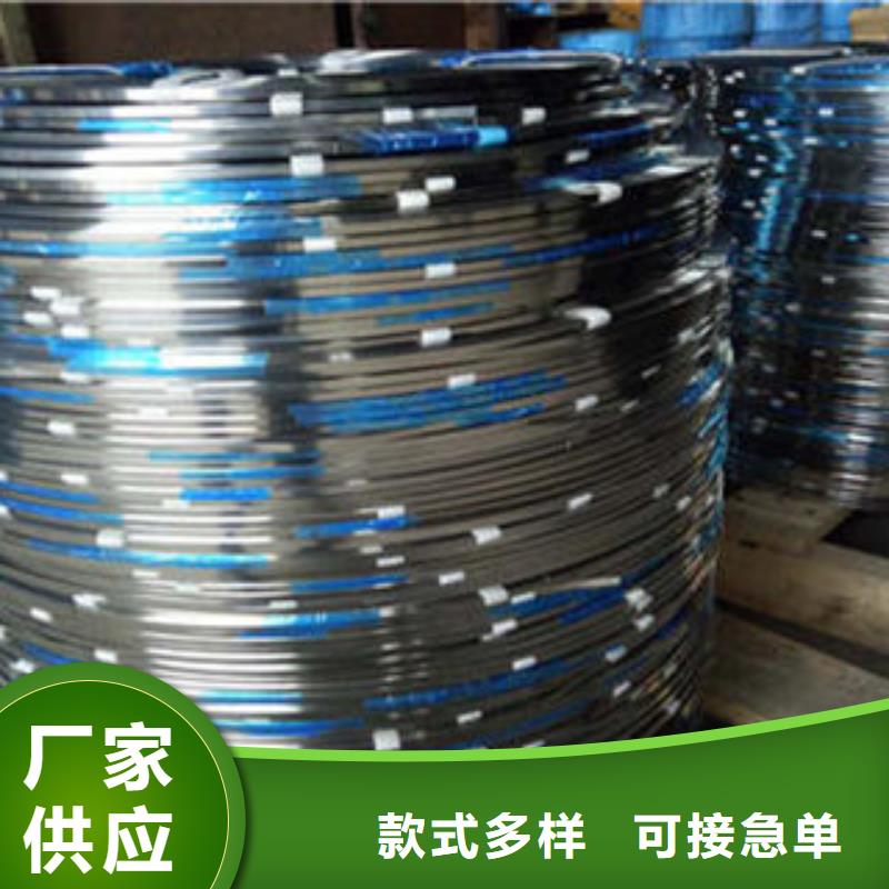 不锈钢丝,不锈钢管质量为本