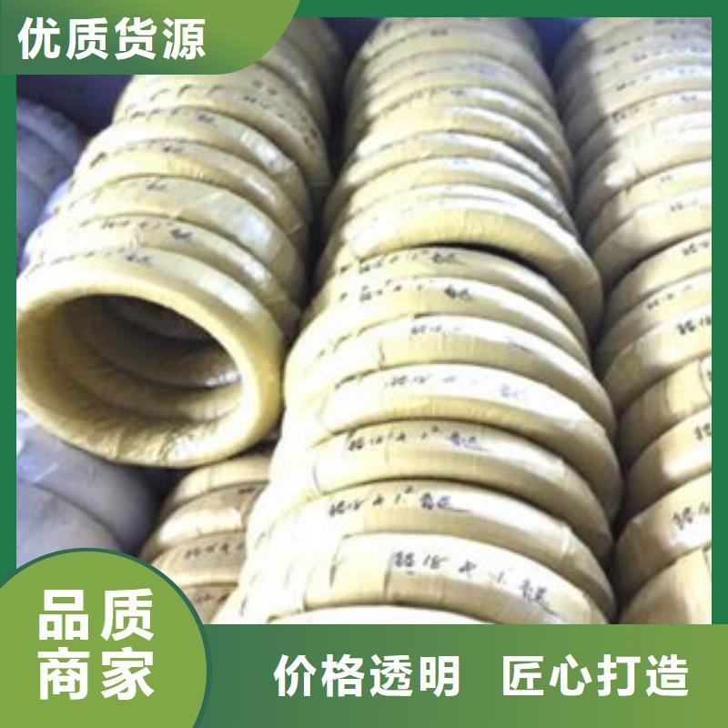 不锈钢丝-【不锈钢圆钢】严选用料