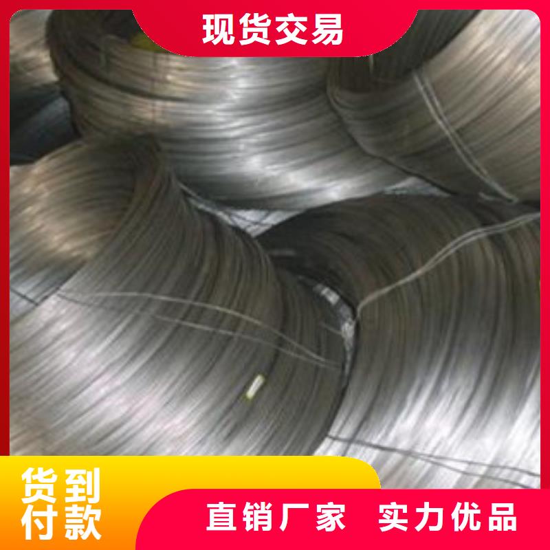 不锈钢丝不锈钢管诚信为本