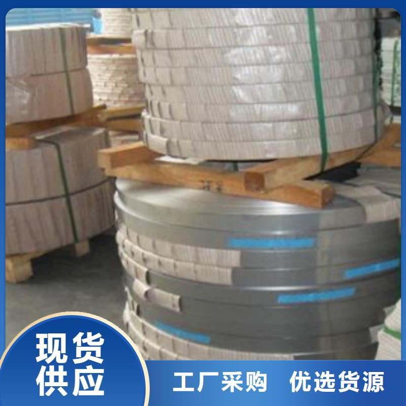 不锈钢丝【镀锌钢管】海量现货直销