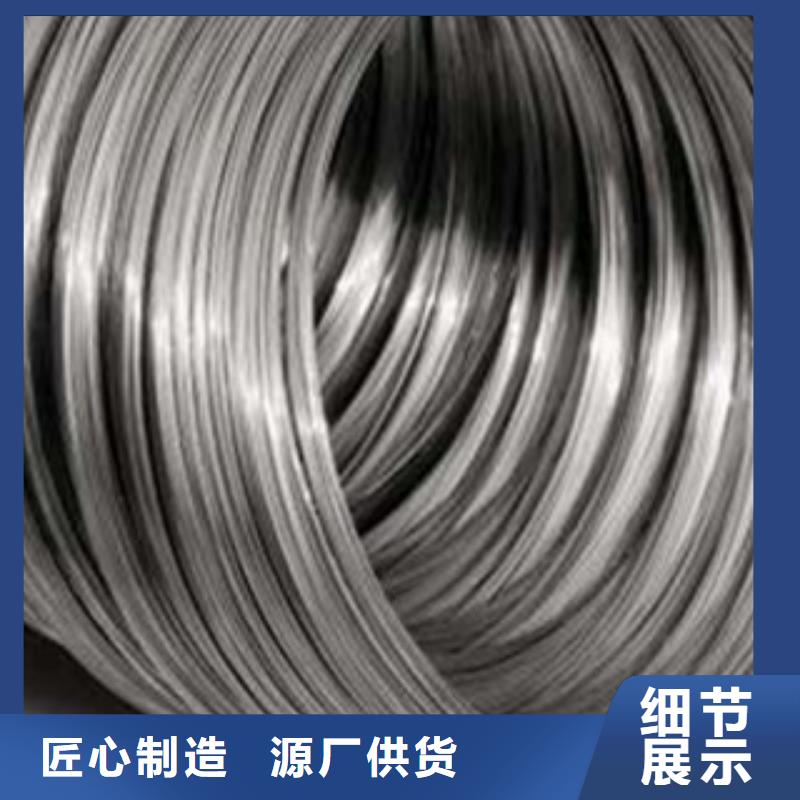 不锈钢丝-不锈钢管好品质用的放心