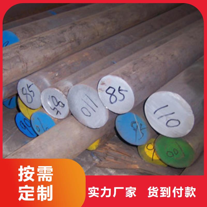 不锈钢圆钢不锈钢丝量大更优惠