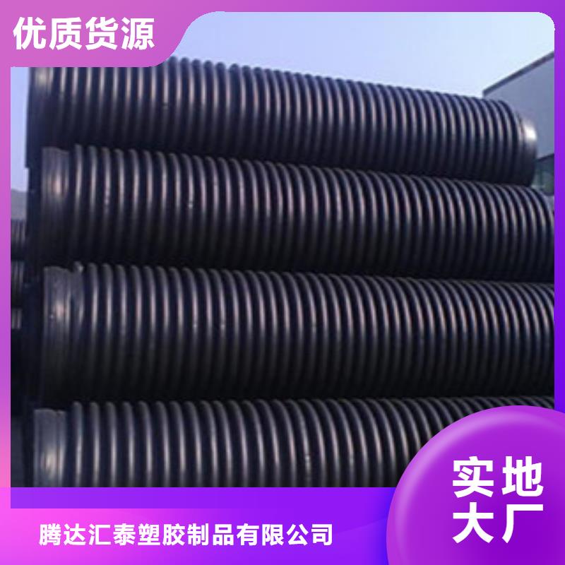 克拉管_钢丝网骨架复合管欢迎新老客户垂询