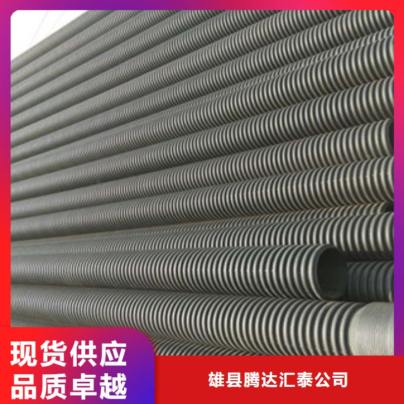 波纹管双壁波纹管实力厂商