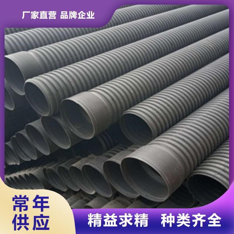 波纹管双壁波纹管实力厂商