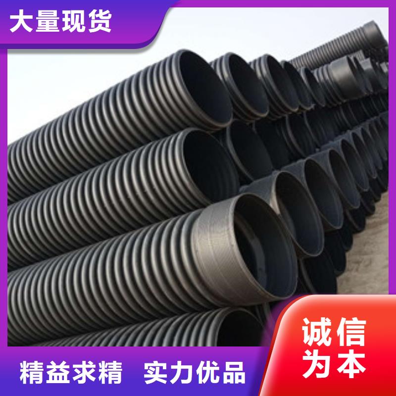 波纹管_【钢带增强螺旋波纹管】品牌大厂家