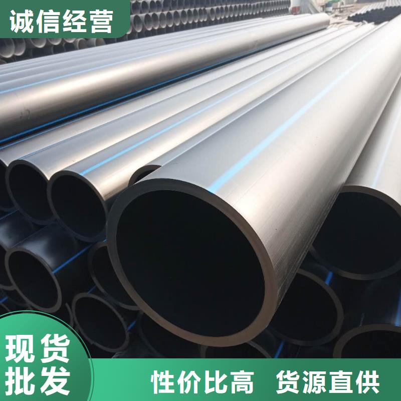 HDPE管材管件广受好评