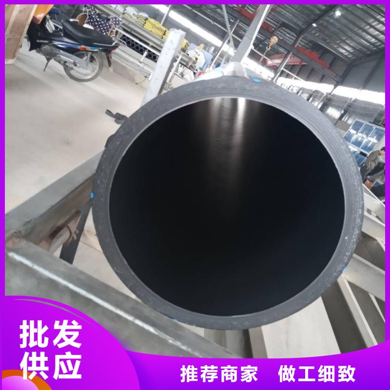 PE给水管,钢丝网骨架复合管根据要求定制