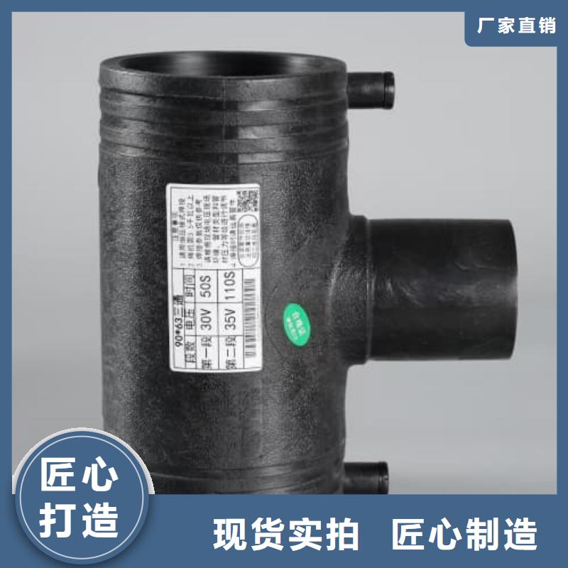 高标农田灌溉pvc专用管材管件全国发货