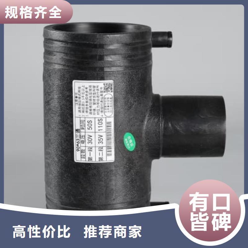 高标农田灌溉PVC-O专用管件管件厂家，基地