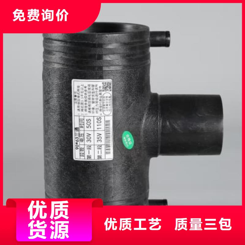 PE给水管产地货源