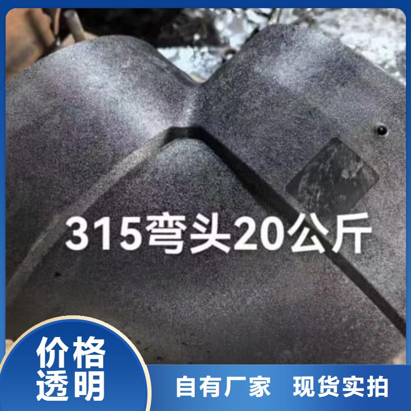 PE喷塑防腐钢法兰片质量可靠的厂家