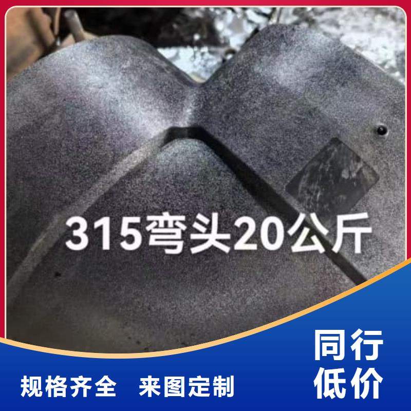 PVC-U低压输水灌溉管材管件十周年促销