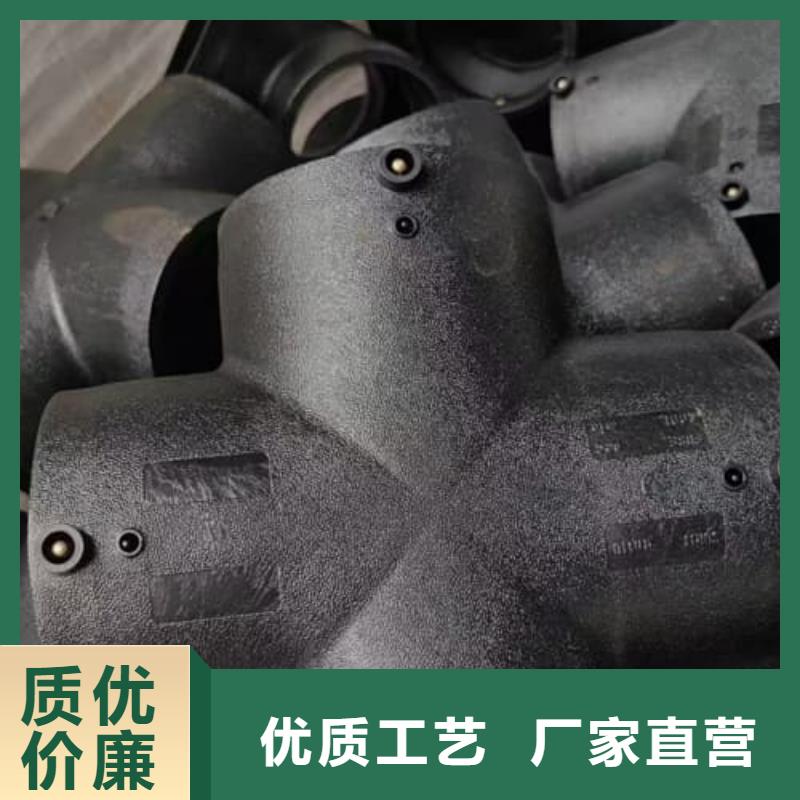 PE排污管-品质看得见