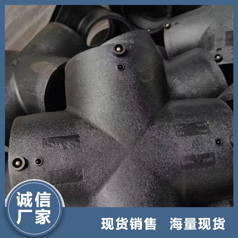PE给水管材管件正规厂家