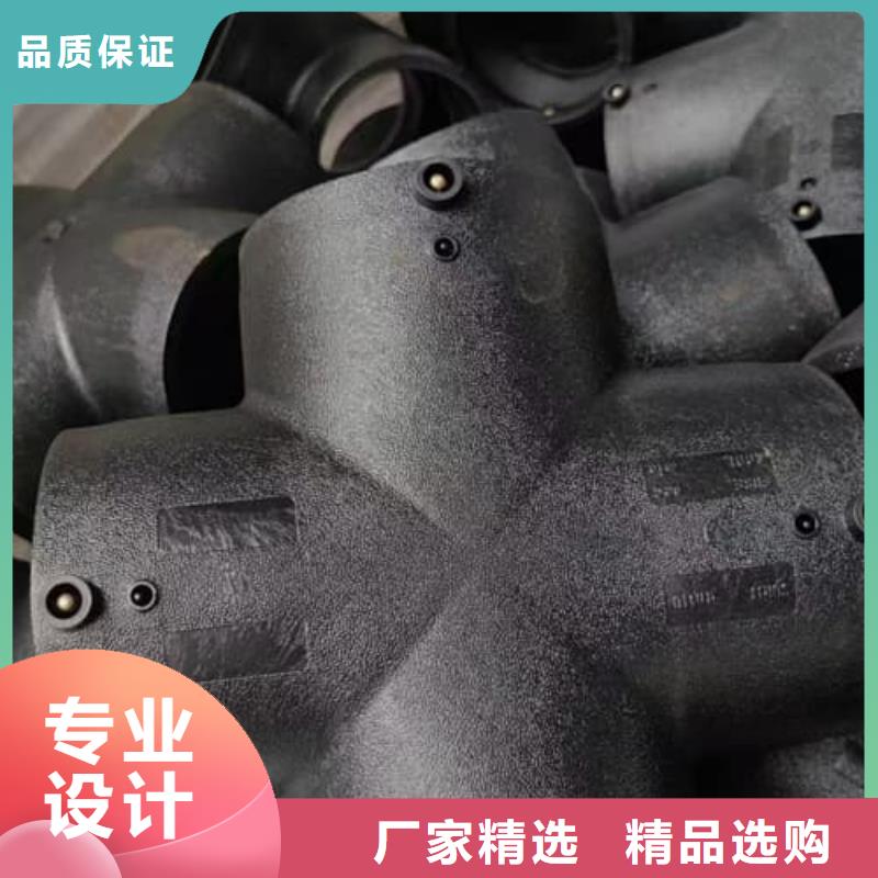 pvc-c化工管质高价优