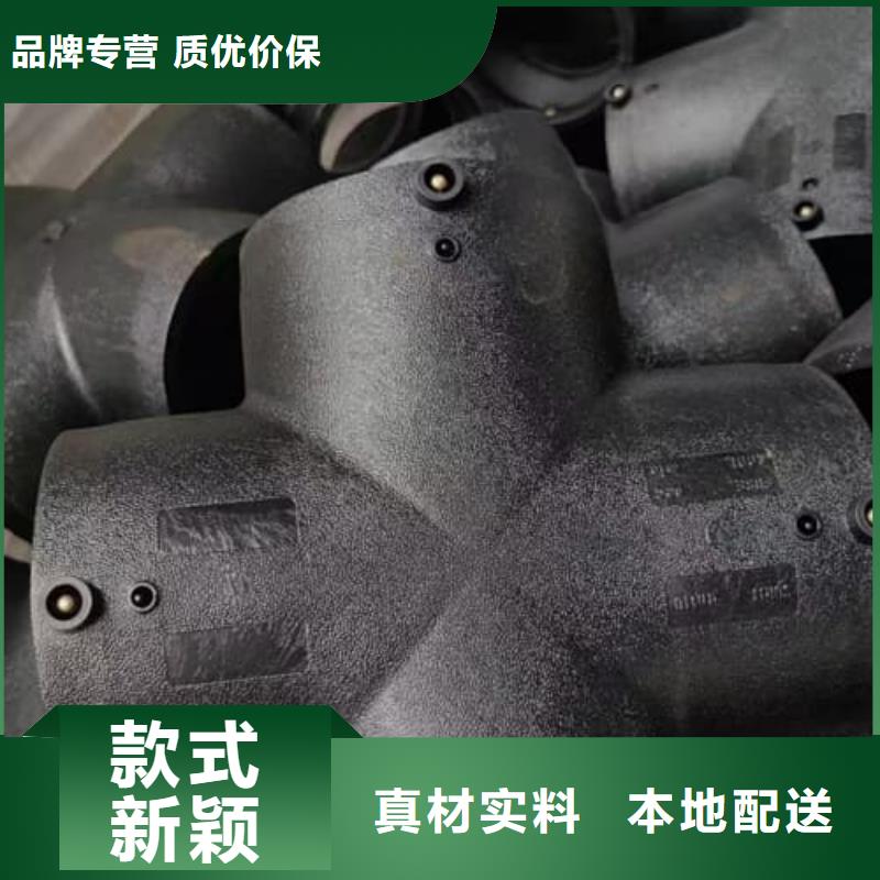 性价比高的PE排污管基地