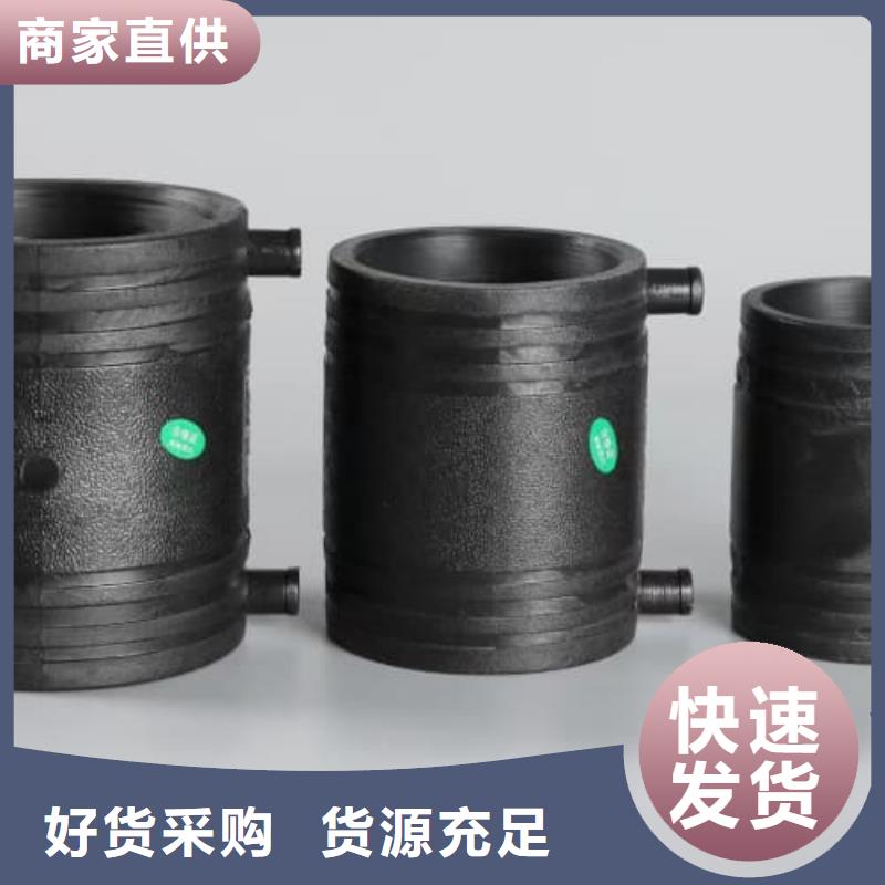 PE-RT地暖管材管件工厂直供