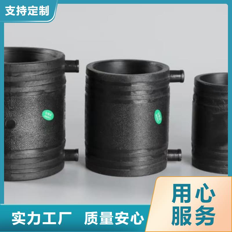 化工pvc管材-售后完善