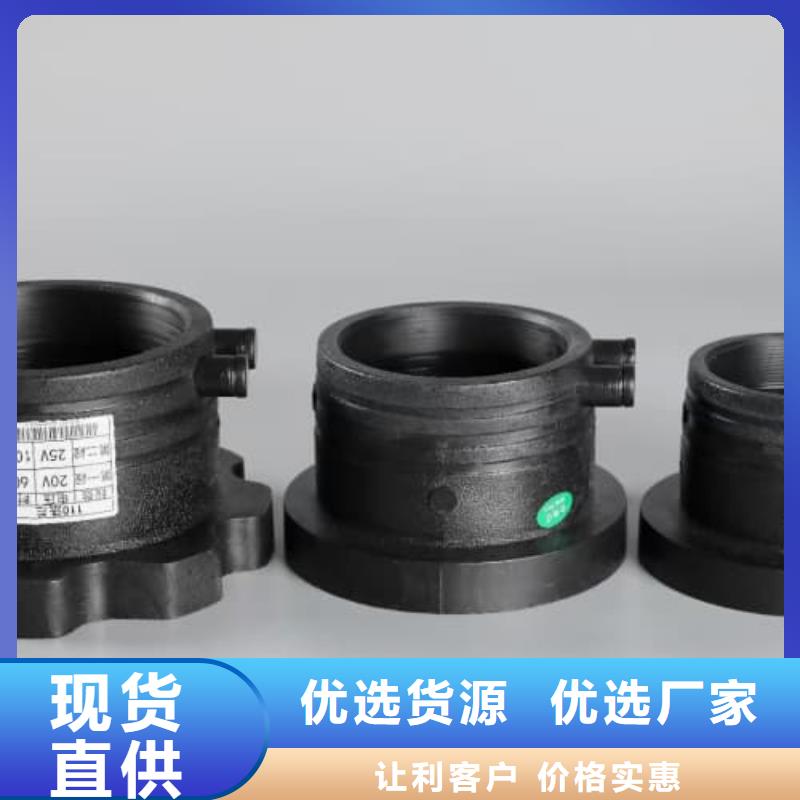 HDPE给水管材管件厂家定制