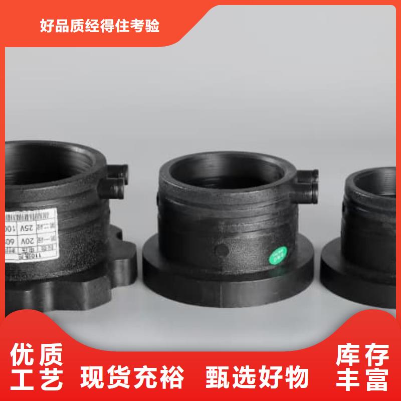 HDPE管材管件优质源头厂家