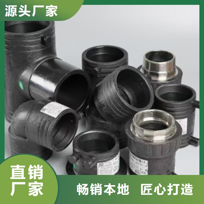 PE给水管的简单介绍