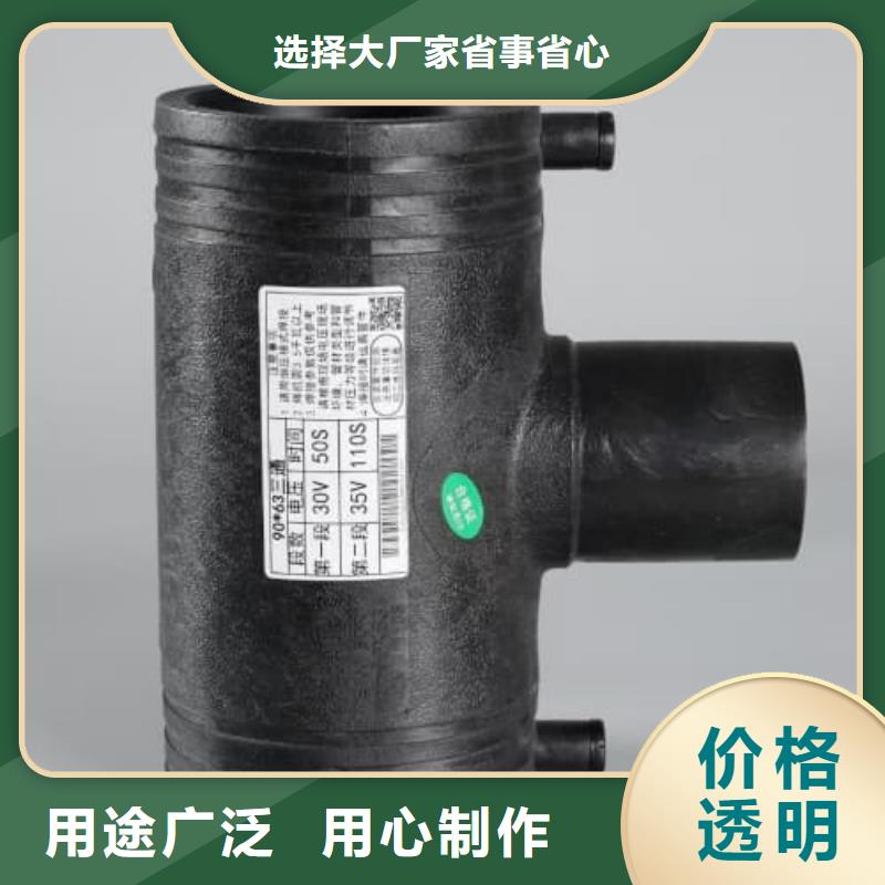 滴灌管质量靠得住