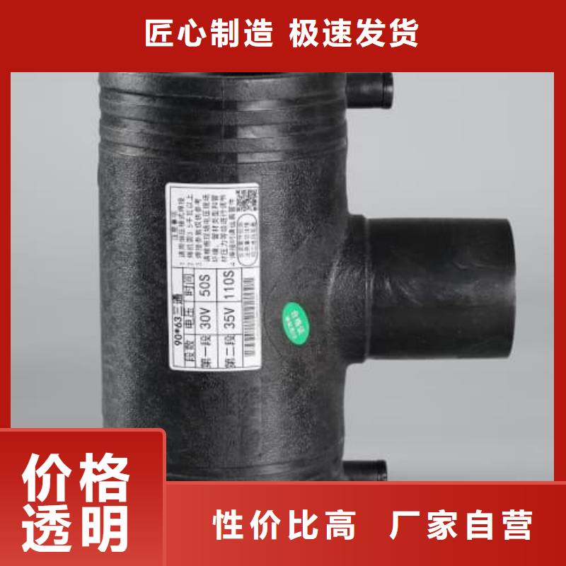 pvc-c化工管、pvc-c化工管生产厂家—薄利多销