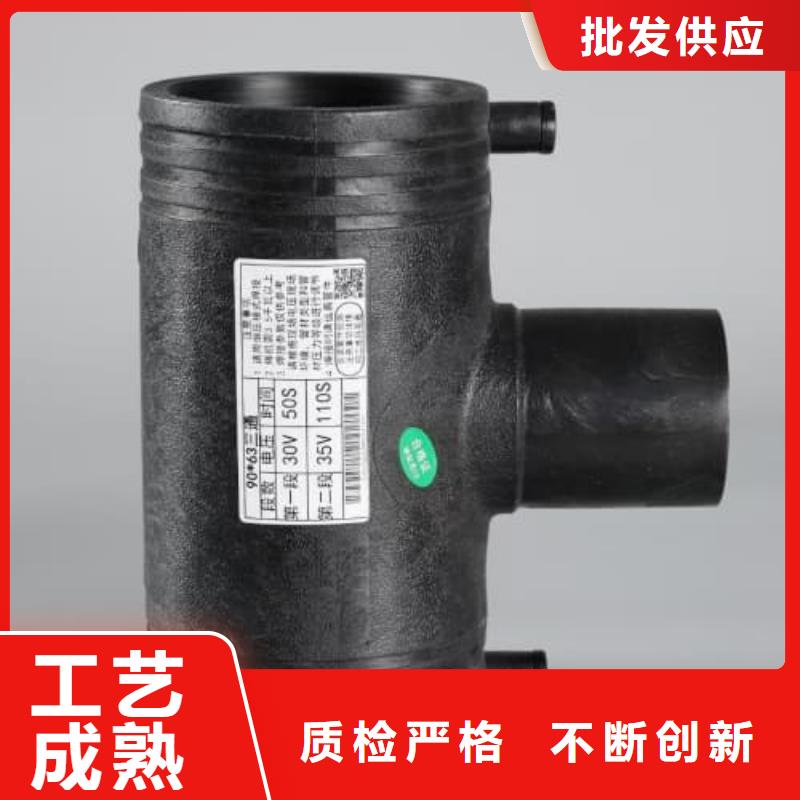 选购PVC-U低压输水灌溉管材管件全国统一价