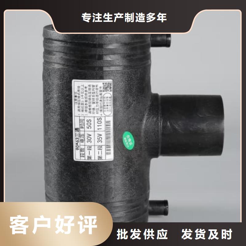 喷头选择我们明智