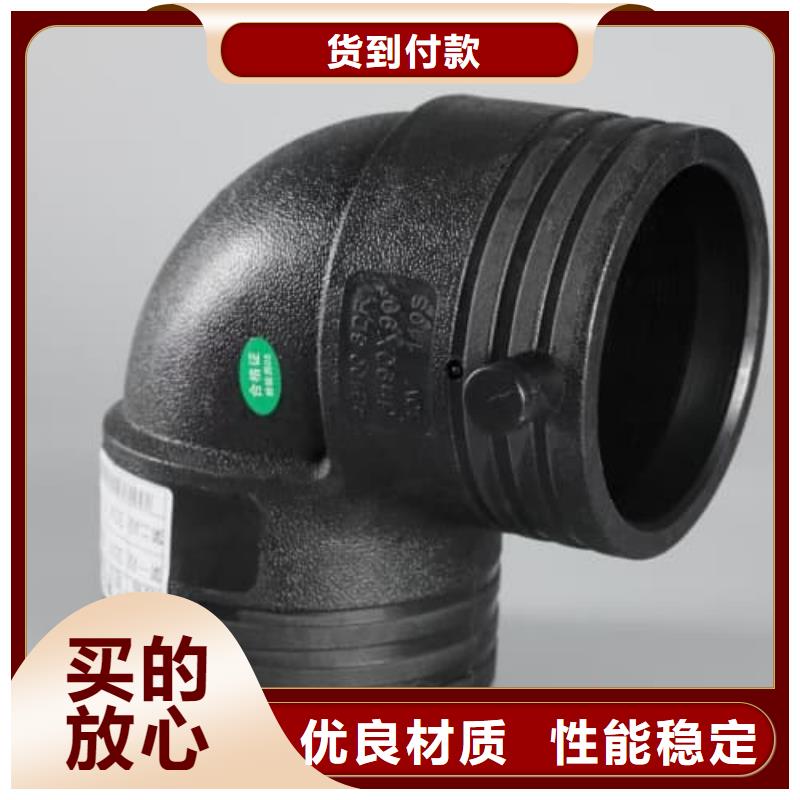 现货供应PVC-U管材管件_厂家