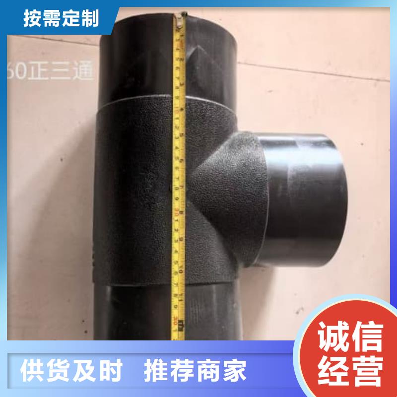 打孔渗透管货源足