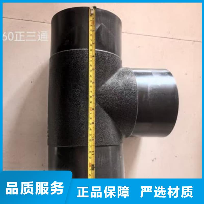 化工pvc管材_欢迎您