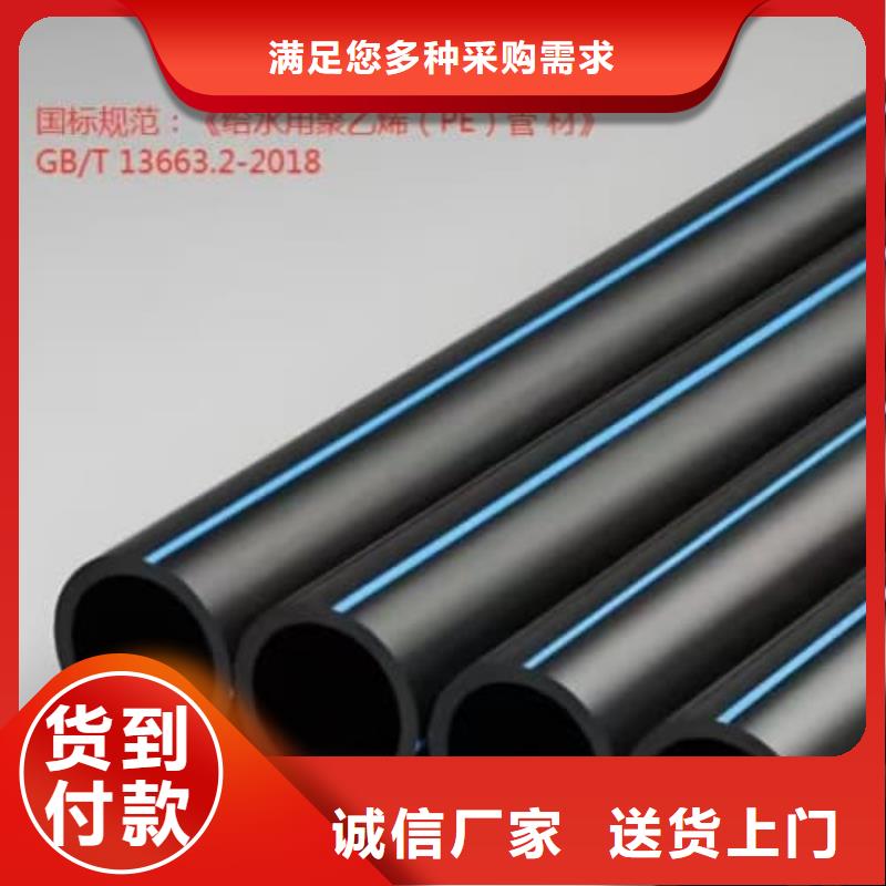 买大田喷灌 -现货充足有保障