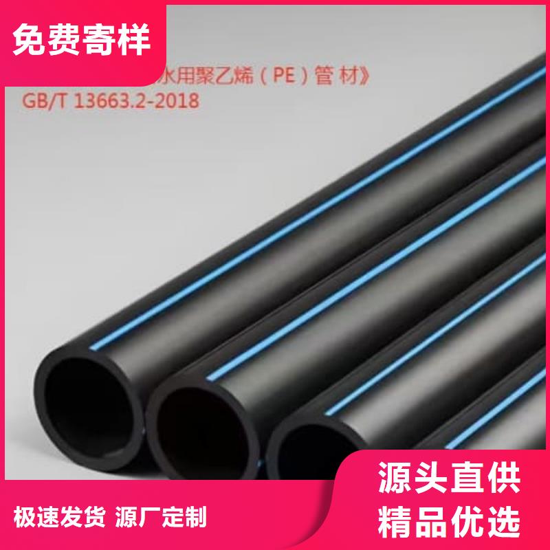 打孔渗透管货源足