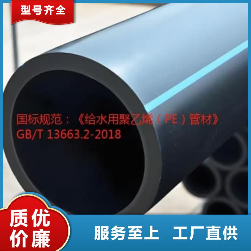 高标农田灌溉PVC-O专用管件管件厂家，基地