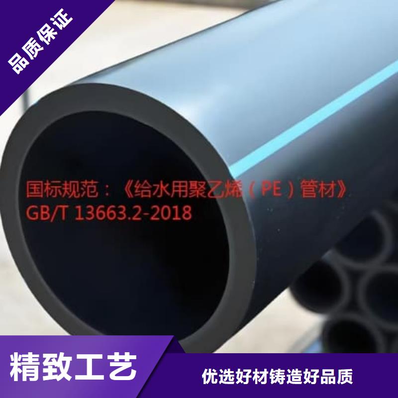 
喷涂钢塑柔性管件资质齐全