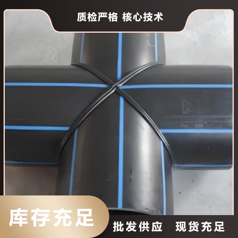 PVC-U低压输水灌溉管材管件制造