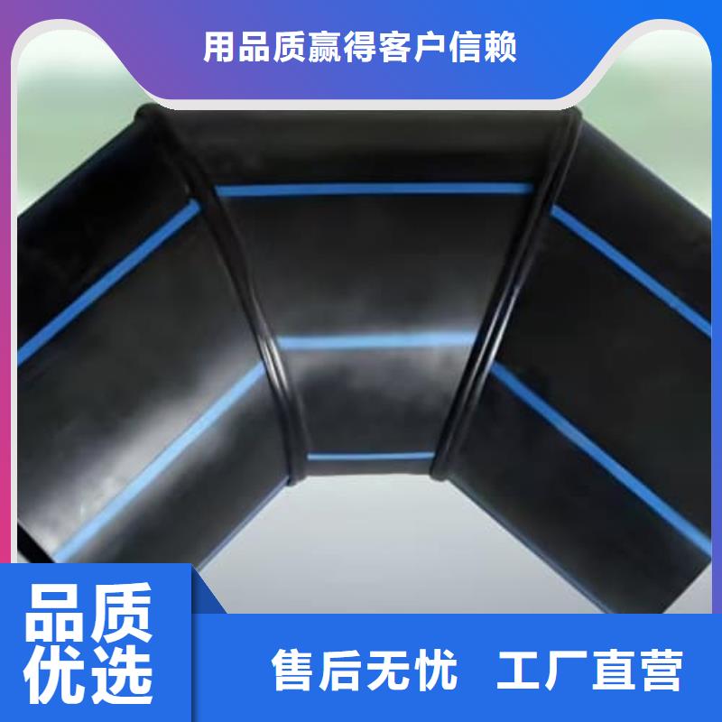 PE给水管七孔梅花管用心做好每一件产品